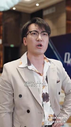 犬父（40集）（夸克网盘）封面图 - 短剧短剧