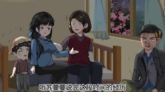 重生七零，大佬的白月光杀回来了（106集）（夸克网盘）封面图 - 短剧短剧