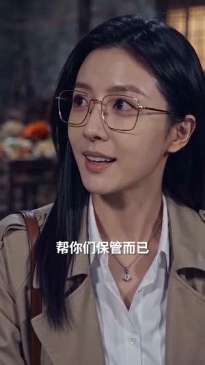 红包陷阱(59集)(夸克网盘) 红包陷阱(59集)(夸克网盘)封面