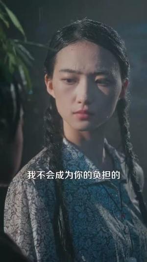 七零美人，高冷队长深深溺爱&七零美人高冷队长深深溺爱（96集）董秋怡&何连飞封面图 - 年代短剧