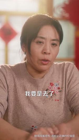 我替妈妈争口气（64集）李悦暄＆赵婉鹭山（夸克网盘）封面图 - 短剧短剧