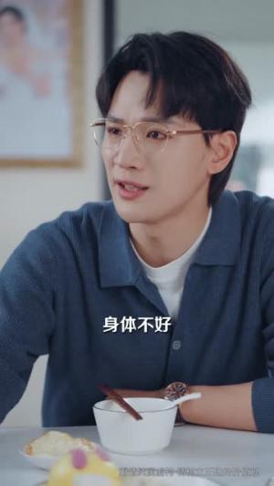 整顿全家从回娘家吃饭开始（66集）王艺舒&随嘉兴（夸克网盘）封面图 - 家庭短剧