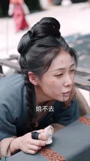 待梨花落尽（66集）王梓霆&钟小淇封面图 - 爱情短剧