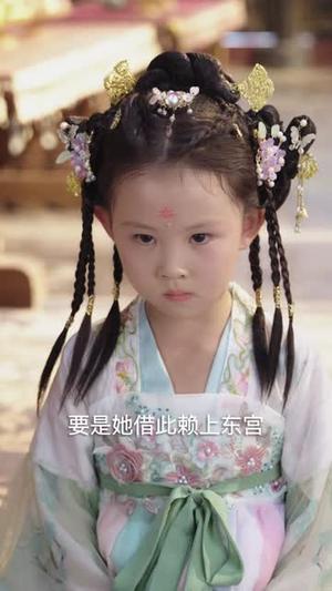 萌宝带着纨绔爹称帝啦（72集）王家霖&麻乔霏（夸克网盘）封面图 - 爱情短剧