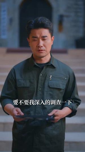 老大收手吧她真是你亲女儿&龙王收手吧她真是你亲女儿（80集）王彬茗&余戬封面图 - 都市短剧