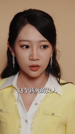 福胎心声被读豪门孕妈赢麻了（80集）（夸克网盘）封面图 - 奇幻短剧