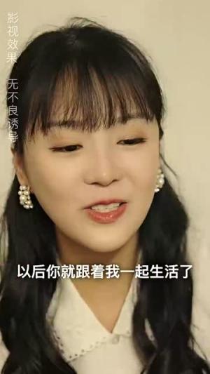 力王（77集）汪天予伊琳于宙童（夸克网盘）封面