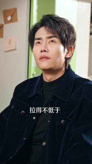 契约男友：她不知道我富可敌国（81集）王伟晟＆李雨桐（夸克网盘）封面图 - 短剧短剧