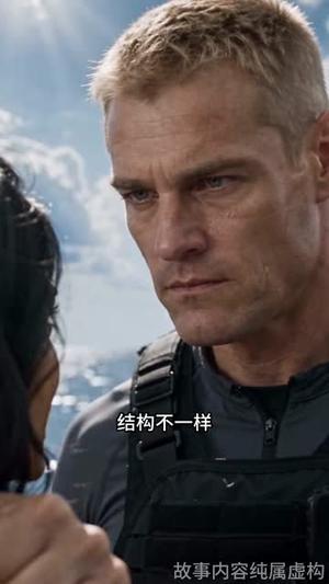 异海生存进化:从生物航母开始第三季 《异海生存进化:从生物航母开始第三季》短剧封面