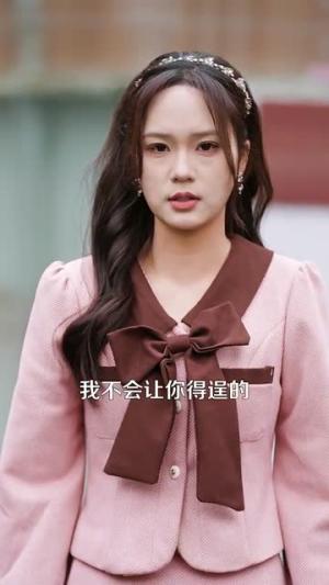 偷偷恋上你（100集）（夸克网盘）封面图 - 爱情短剧