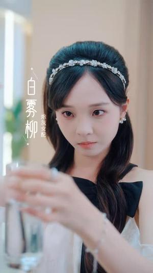 每天一个小妙招,读心大佬爱上我 《每天一个小妙招,读心大佬爱上我》短剧封面