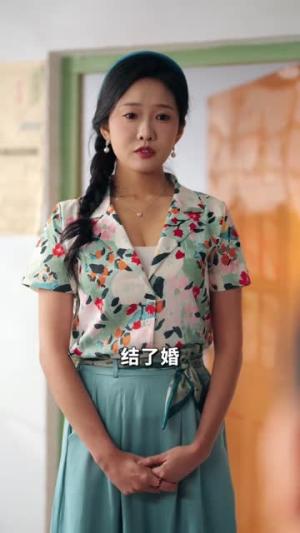 八零娇妻不回头，前夫哭红眼（65集）陈恩睫&周笑一（夸克网盘）封面图 - 年代短剧