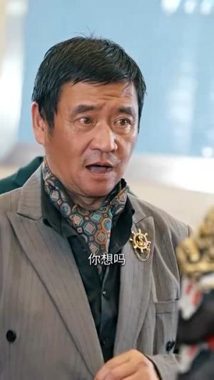 报告妈咪爸比又吃醋了（80集）（夸克网盘）封面图 - 短剧短剧