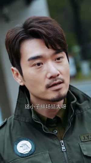 《绝世龙王在都市》短剧封面