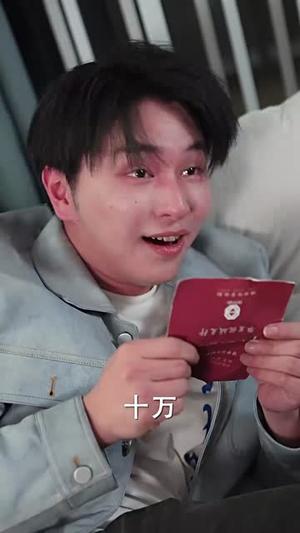 良缘不晚（58集）（夸克网盘）封面