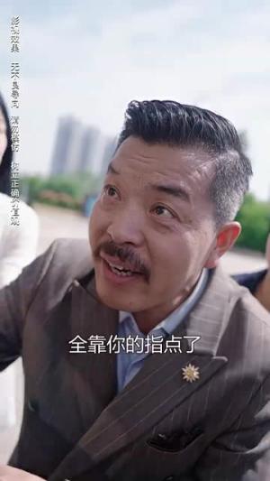 薄少别演了夫人看不见（86集）觅七（夸克网盘）封面图 - 短剧短剧
