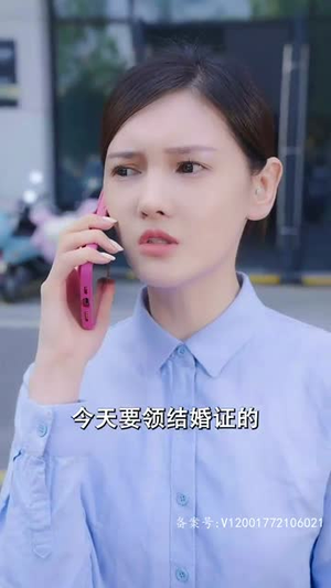 《再次倾心（101集）》短剧封面