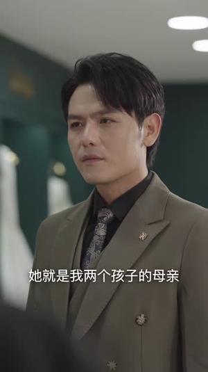 三宝联盟富婆妈咪不好追（65集）钟琳（夸克网盘）封面图 - 都市短剧