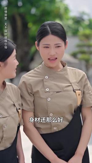 不原谅不复合，苏小姐带崽独美（63集）邓昕玥＆谷聿扬（夸克网盘）封面