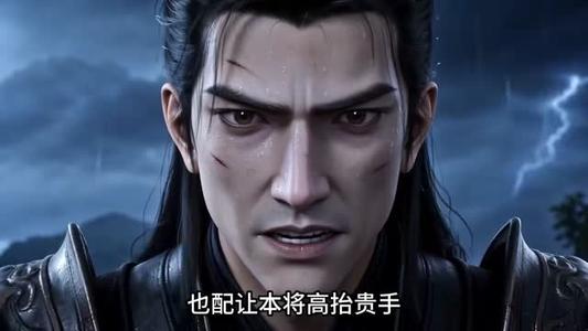 农业博士靠种田封神 《农业博士靠种田封神》短剧封面