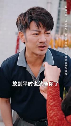儿子，咱家真有钱（66集）（夸克网盘）封面图 - 短剧短剧