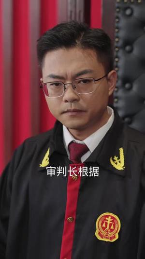 老公借钱成瘾，我不忍了（80集）王薇＆陈寻秋（1080P）（夸克网盘）封面