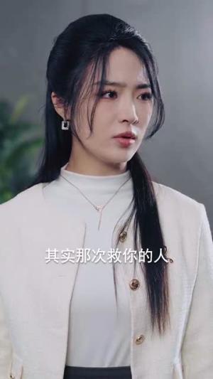 心知沦陷（93集）张旋&王思齐（夸克网盘）封面图 - 爱情短剧