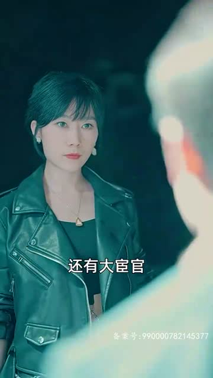 《没人告诉我，我爹是皇帝啊（100集）》短剧封面