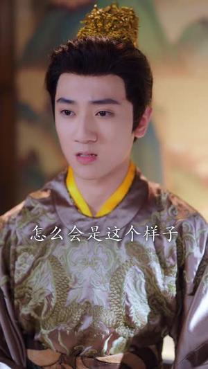 锦衣怒马啸春风（62集）史迪文＆陈雨萱 - 古装武侠短剧封面