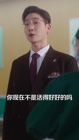 错付苗疆月（71集）张皓轩＆赵由美（夸克网盘）封面