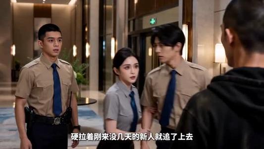 什么叫龙王他上来就送女主一百连抽（76集）（夸克网盘）封面