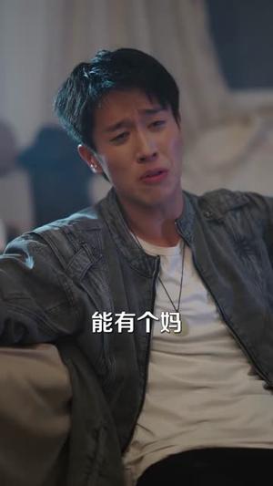 摊牌了，我是继承人（79集）董文瀚＆马紫璇（夸克网盘）封面图 - 豪门短剧
