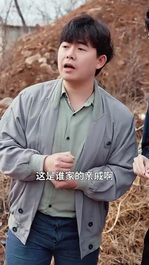粮心似锦（93集）高杨&马菲（夸克网盘）封面图 - 短剧短剧