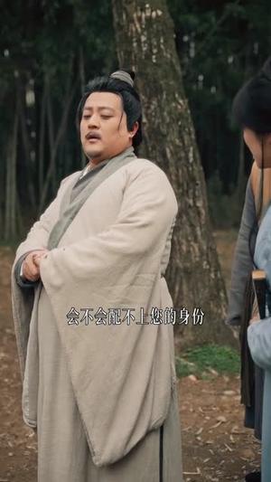 39-刚考上状元，你说我爹会斩龙（75集）陈贤宇＆严毕颖（夸克网盘）封面
