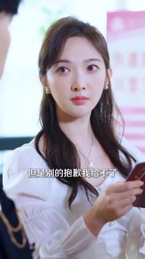 报告唐总夫人带着崽崽回来了（100集）（夸克网盘）封面图 - 短剧短剧