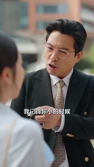 于她心上听风&于她心上听晚风（80集）林枫松&海依凡（夸克网盘）封面图 - 短剧短剧