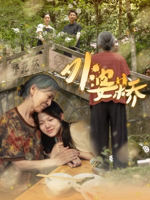 人生重开，大佬竟是我自己（60集）（夸克网盘）封面图 - 都市短剧
