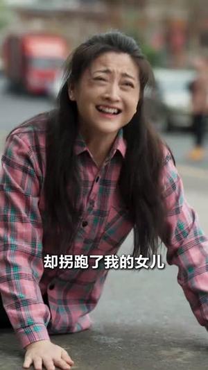 风华正茂五十岁&风华正茂50岁（70集）（夸克网盘）封面图 - 人生励志短剧