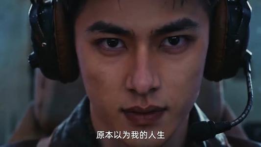 《冲进雷暴搞救援，可你是农用机啊》短剧封面