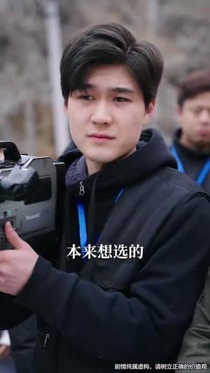丑小鸭路人甲哥哥们抱她回家&天降福宝之吉星高照（76集）（夸克网盘）封面图 - 短剧短剧