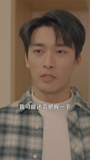 小医生走向人生巅峰（101集）言欢&王泊渊（夸克网盘）封面图 - 励志短剧