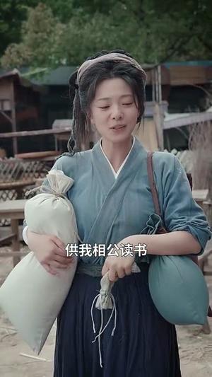春光照满堂（88集）刘叁肆（夸克网盘）封面图 - 短剧短剧