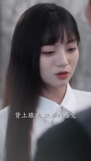 温先生的心尖月（100集）徐凯鑫＆王煜可晴（夸克网盘）封面图 - 爱情短剧