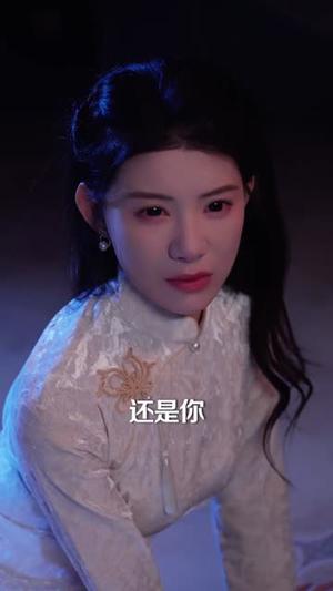 暗夜危情,偏执总裁的掌心娇(70集)予黎&李乐川(夸克网盘) 暗夜危情,偏执总裁的掌心娇(70集)予黎&李乐川(夸克网盘)封面