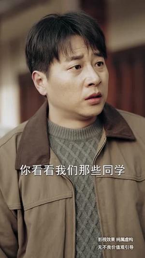 时代红利之青云直上（60集）（夸克网盘）封面图 - 商战短剧