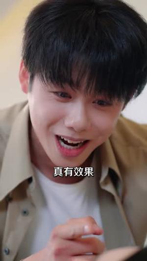 和植物人女神领证：系统激活（80集）张钰斐&许浩然（夸克网盘）封面图 - 都市短剧