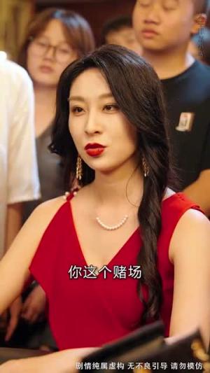 我妈押上了我的一切（72集）侯雨彤封面图 - 都市短剧