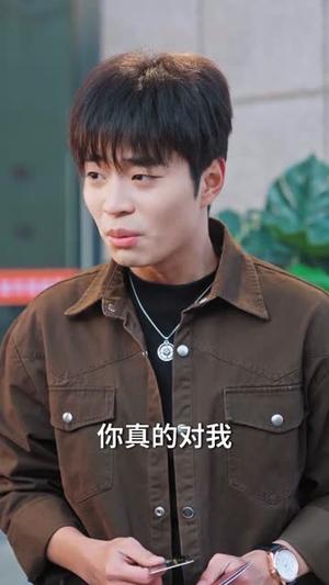 闪婚女总裁后，觉醒失败返还系统（80集）艾江山＆罗豪宇（夸克网盘）封面图 - 都市短剧