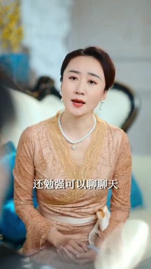 偷听胎儿心声后我赢麻了（70集）贝晓伦＆王子亓（夸克网盘）封面图 - 都市短剧