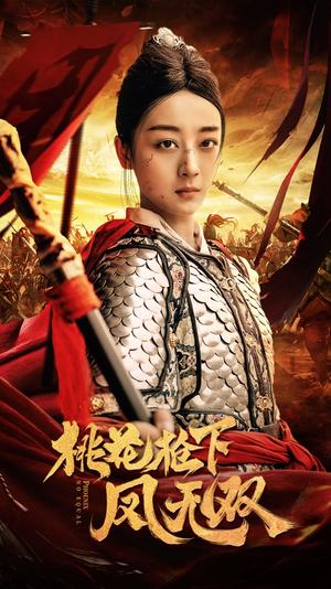 在逃娇妻是大佬（77集）（夸克网盘）封面图 - 都市短剧